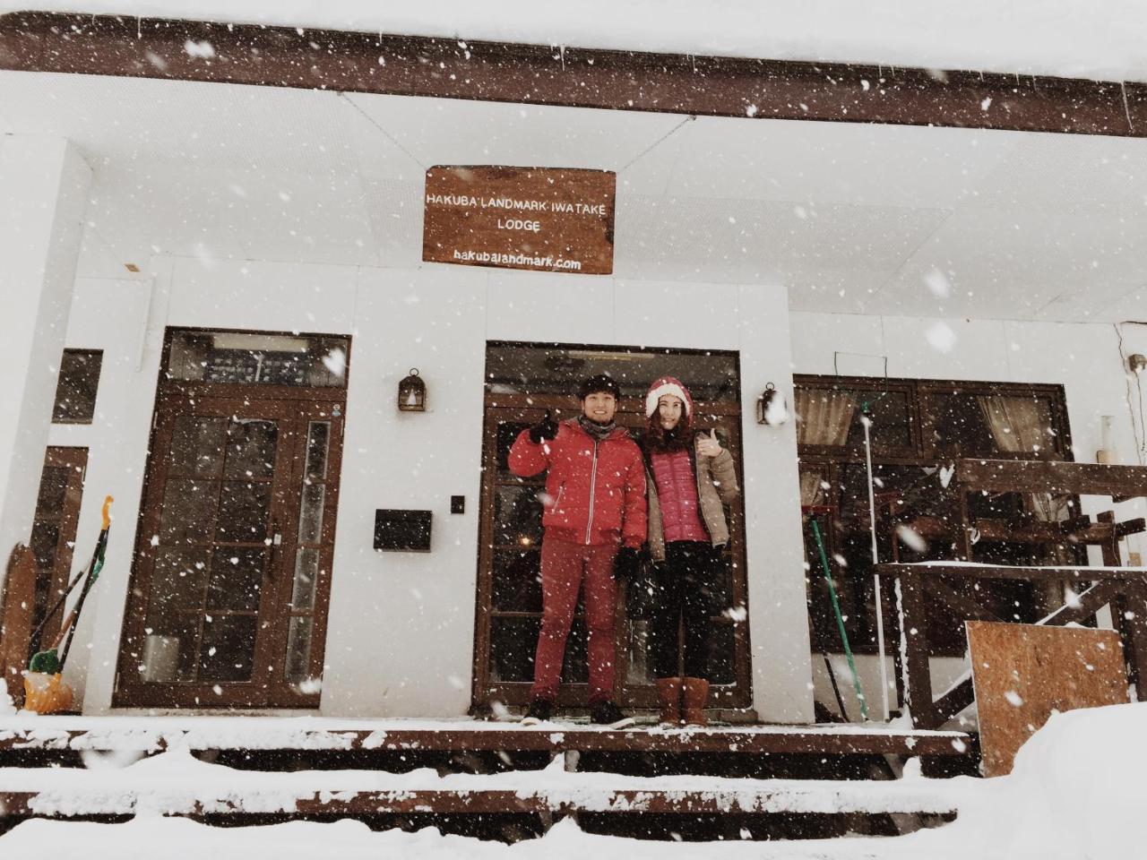 Hakuba Landmark Iwatake Lodge Exterior photo